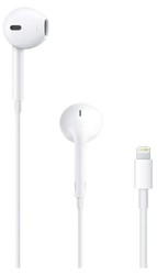 Apple EarPods Headphones with Lightning - https://amzn.to/3diSOPn